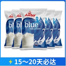【12月大促】【快线】【新西兰直邮包邮】Anchor 安佳 全脂成人奶粉 1公斤x6袋【收件人身份证必须上传】